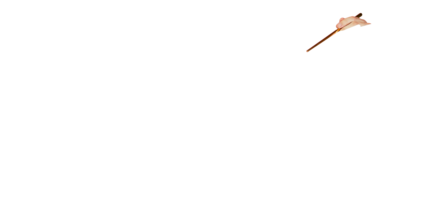 くったー